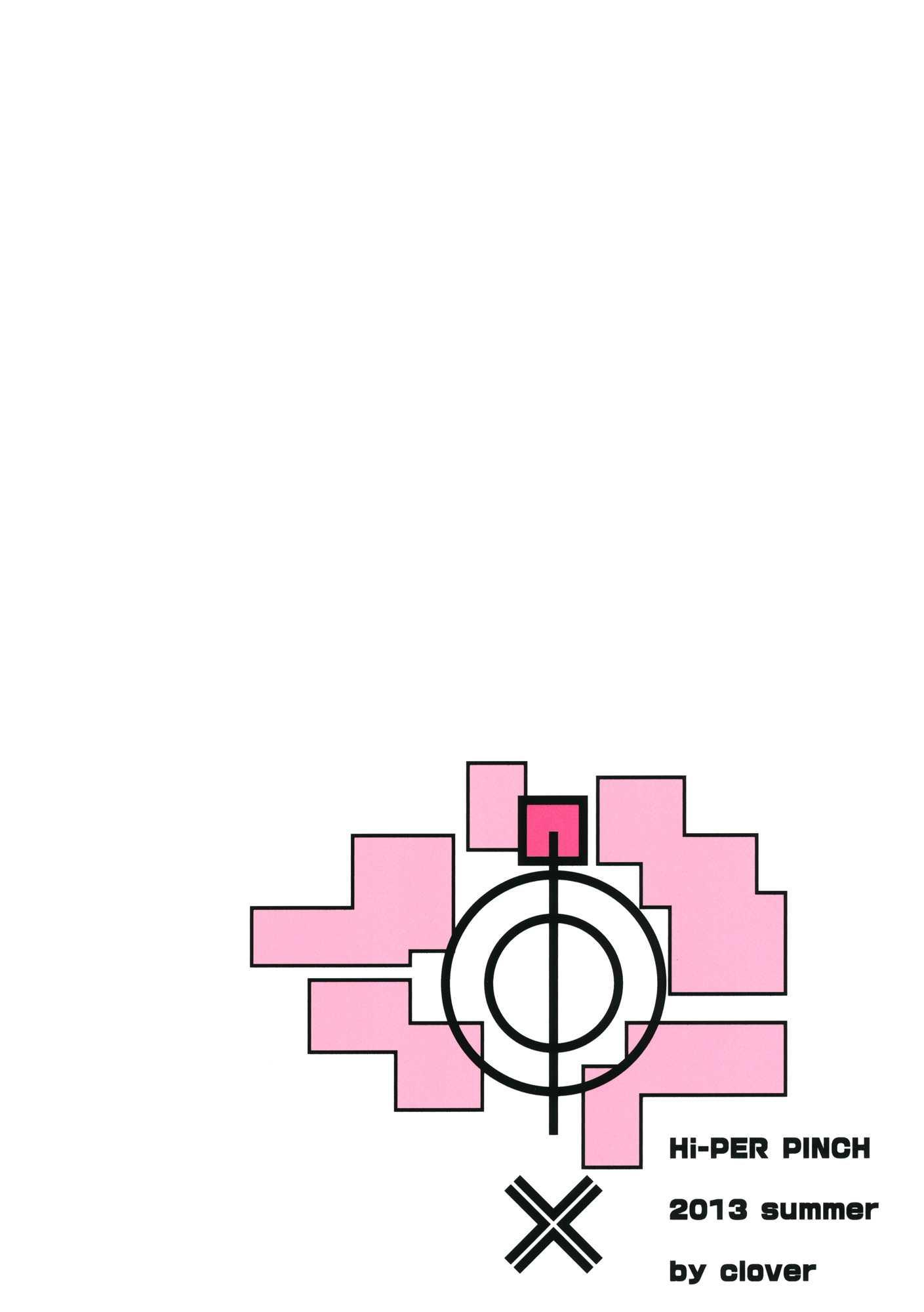 Yahari Ore No Seishun Dj - Service Time Chapter 1000 Page 29